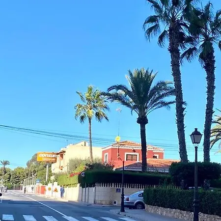 Casa Locos Торевьиа